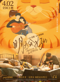 欧美伦理片观看免费完整版视频
